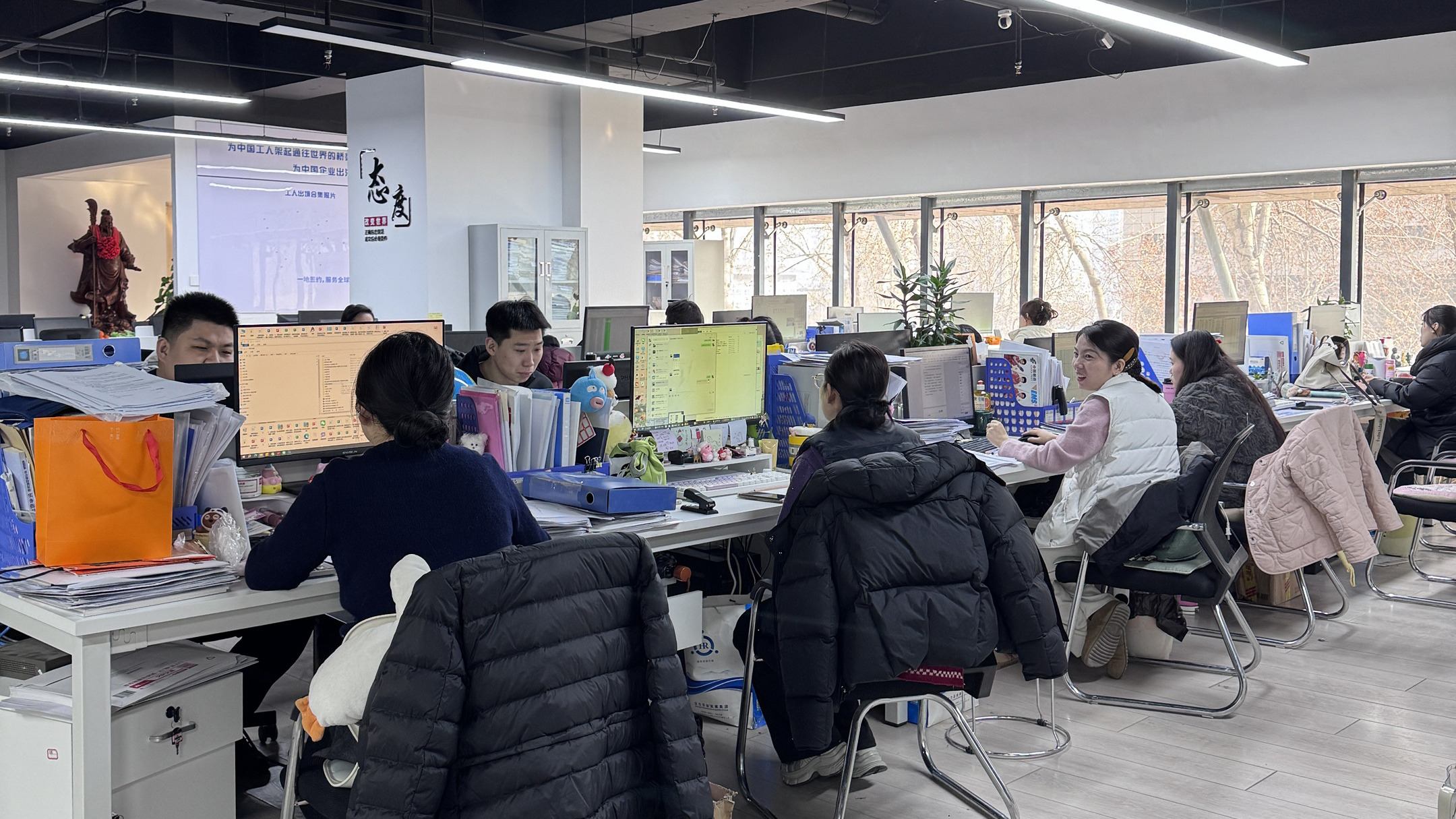益工保人力资源·留坝站
